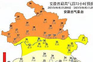 前日本国脚兴梠慎三连续18个赛季J1联赛进球，创联赛新纪录