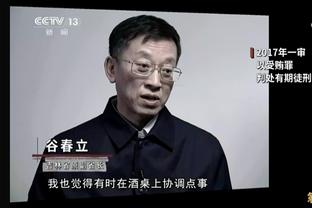 ?曾执教曼联！法尔克：65岁朗尼克是拜仁新帅首选！前者正考虑