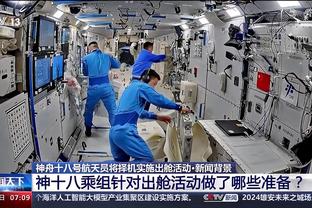 张庆鹏展望京津德比：北京队有3个总冠军 我们要向冠军球队学习