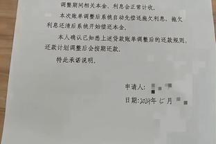 必威官方首页官网查询入口