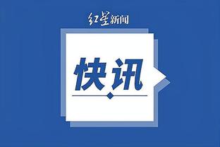 kaiyun官方网站手机网登入截图1